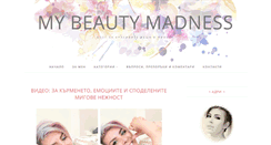 Desktop Screenshot of mybeautymadness.com