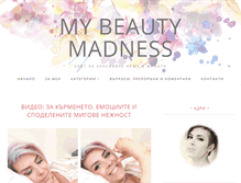 Tablet Screenshot of mybeautymadness.com